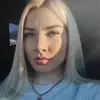 Отзыв от Зоя Петрова
