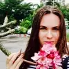 Отзыв от Полина Черняева