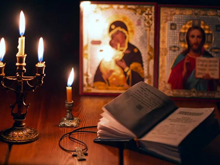 Эффективная молитва от гадалки в Полысаево для возврата любимого человека